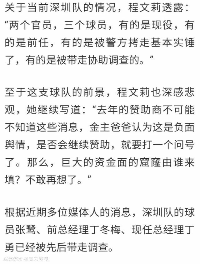 新片场CEO 尹兴良表示，《新僵尸先生2》营销上更注重用户下沉，通过多场新颖别致的线下活动以及大量趣味短视频分发吸引用户关注